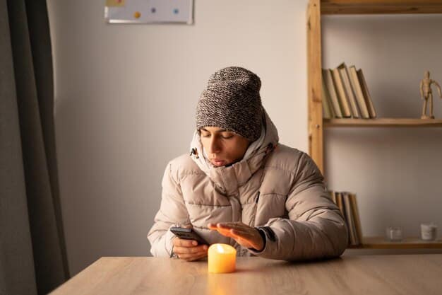 Nationwide Emergency Alert System Test: Nov 6, 2025 – What You Need to Know